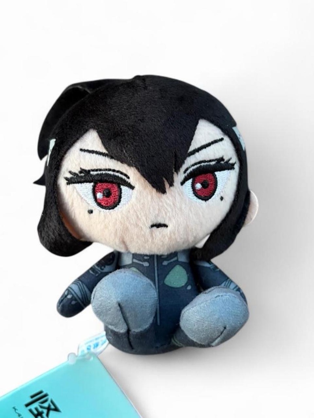 Kaiju No. 8 Tenorinui Mina Ashiro Chibi Plush 3.5"